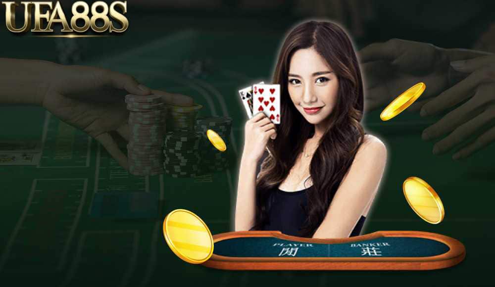 บาคาร่าsbobet